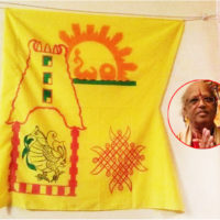 FIRST TIME TO DESIGN RELIGIOUS CULTURAL AND SPIRITUAL TELUGU FLAG OF MAURITIUS