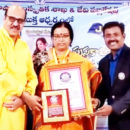 A BOOK OF ANTHOLOGY OF LETTERS WRITTEN BY 175 WOMEN WRITERS