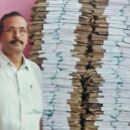 LEGENDARY POLITICAL LEADER SRI NARA CHANDRA BABU NAIDU’S RARE AND LARGEST NEWS PHOTOS COLLECTION