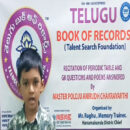 RECITATION OF PERIODIC TABLE AND GK QUESTIONS AND POEMS ANSWERED BY KID