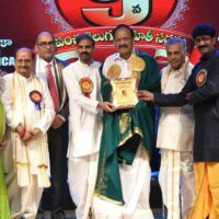 THE FIRST TELUGU LITERARY SYMPOSIUM, EVER ORGANISED IN MIDDLE EAST ASIAN COUNTRIES